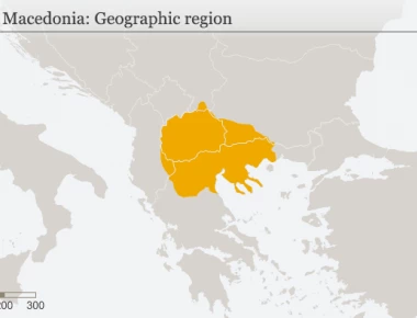 Σοκ από την Γερμανία μετά την υπογραφή Τσίπρα: Ετοιμάζουν «ένωση» της Μακεδονίας - Δείτε τον χάρτη της κρατικής DW